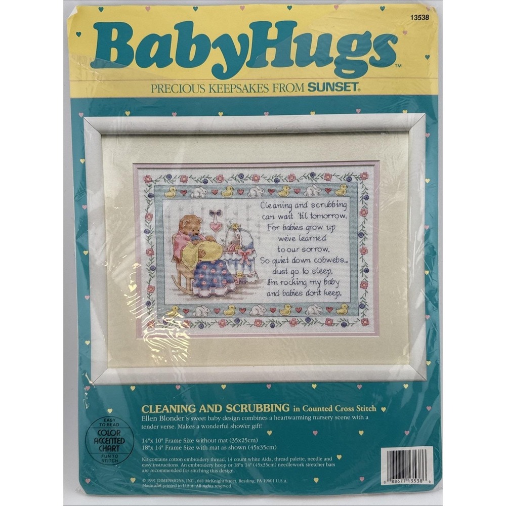 1991 Dimensions Baby Hugs Bears Cleaning & Scrubbing Cross‎ Stitch Kit #13538 J